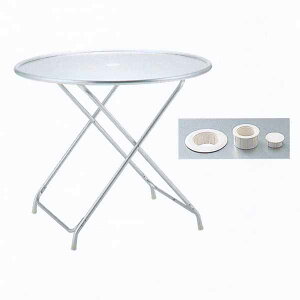 j`GX K[fe[u ATX-40 900×H700mm