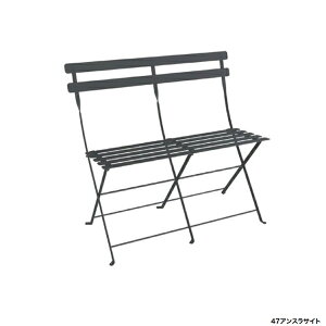 FERMOB �r�X�g��2�V�[�^�[�x���` W880×D500×SH460�EH820mm