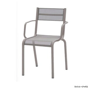MAIORI �G�I���A�[���`�F�A W545×D540×SH480�EH840mm