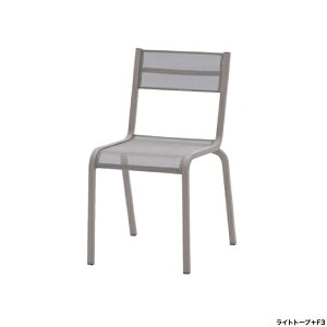 MAIORI GITCh`FA W495×D540×SH480EH840mm