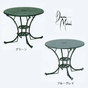 Dessi Mobel tBsiXe[u a915×H700mm p\a40mm