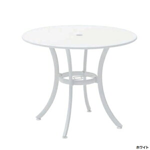 TAPAS ガーデンテーブルφ90w/hole φ900×H730mm