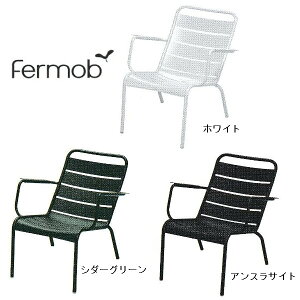 Fermob NZu[ [A[`FA W710×D870×SH410EH720mm