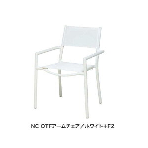 MAIORI NC OTF A[`FA W640×D590×SH475EH860mm