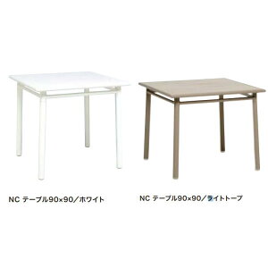 MAIORI NC �e�[�u�� W900×D900×H750mm