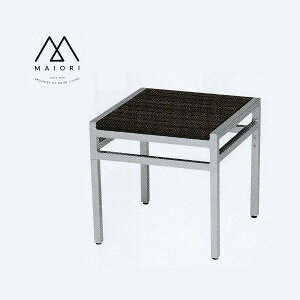 MAIORI Tm TChe[u45×45 Vo[{uE W450×D450×H440mm