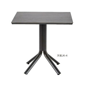 TAPAS �Z���~�b�N�e�[�u��80×80 W800×D800×H730mm