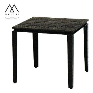 MAIORI ^pe[u80×80 Xg{uE W800×D800×H750mm