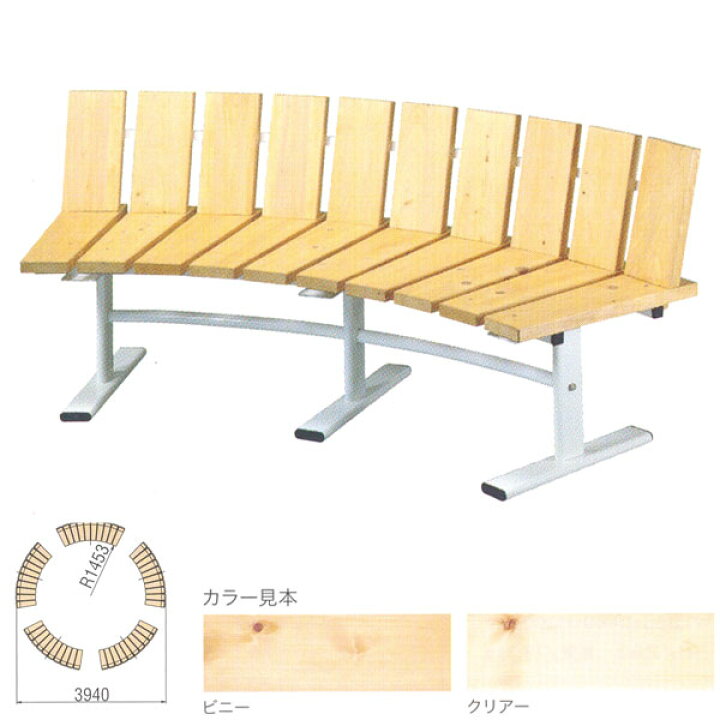 楽天市場】BENCH ウッドベンチ 外側用 WSR-18 W1800×D685×SH400 