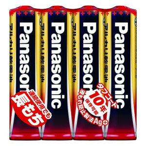 pi\jbN AJdr P4 4GtVN LR03XJ/4SE 1PD