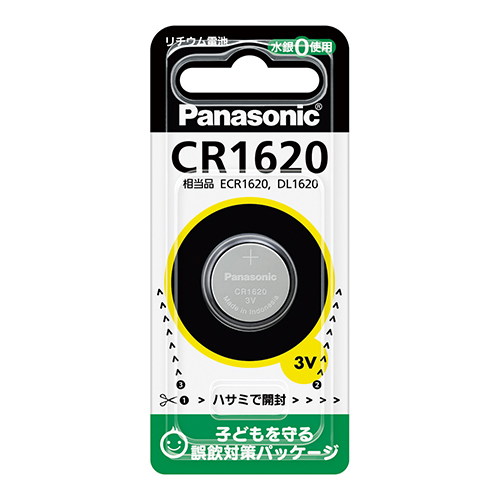 パナソニック リチウムボタン電池 CR1620 1パック