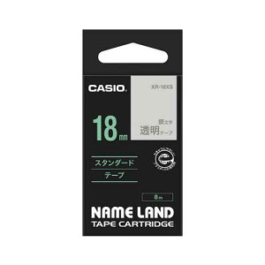 �J�V�I �l�[�������h�e�[�v 18mm �����^�╶�� XR-18XS 1��