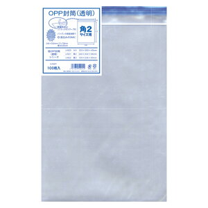 H OPP100 p2 .05 V921 1PD