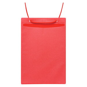 \jbN J[CxgD nKLp50  VN-8539-R 1