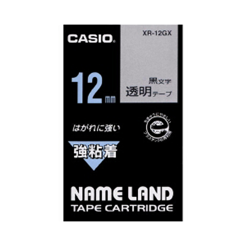ラベルライターテープ ネームランド 12mm カシオの人気商品・通販 