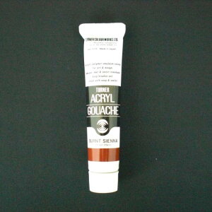 ^[i[ ANKbV AF 20ml 34 AGA20 o[gVFi[ 1{