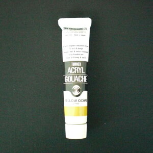 ^[i[ ANKbV AF 20ml 32 AGA20I[J[ 1{