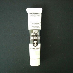 ^[i[ ANKbV BF 20ml 90 AGB20 p[zCg 1{