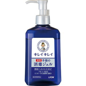 CI LCLCpnhWF{ 230ml 348933 1{