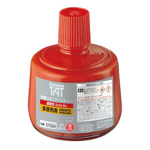 V`n^ X^v^[ghzp^CL STSGA-3-R 1