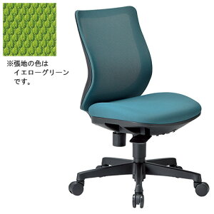 ACR p`FA OA-3205B(FG3)YGN 1r