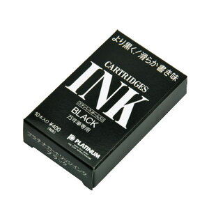 v`iNM fXNypCN ubN SPSQ-400 #1 1