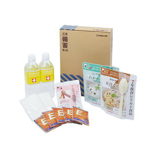 LOW ЊQ~Zbg2 BCS-200 1