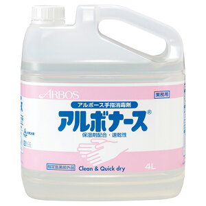 A{[X A{i[X SW-986-198-0 1