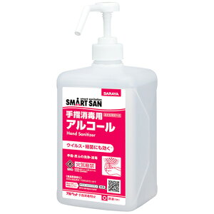 T Aybgwŗp 1000ML 353350 1