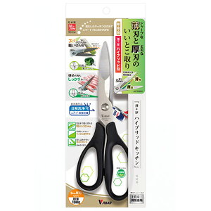 �ؑ��n�� ���{�� �n�C�u���b�h�L�b�`�� �� HB1-210N-B 1��