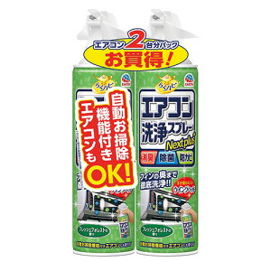 A[X GARXv[tHXg2{pbN 371677 1