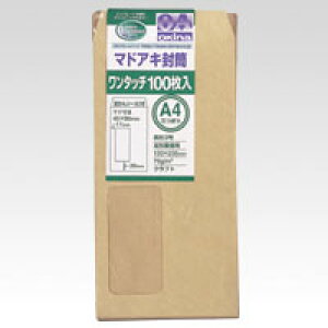 ILi WT 3  100 WN32KE 1PD