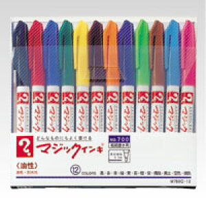 w }WbNCL NO.700 12C M700C-12 1ST