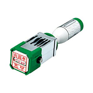 サンビー クイックデータ角型小 QD-55K 1個