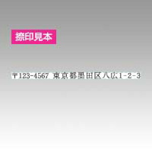 Tr[ I[_[SZt[Cg5 CG-FY01 1