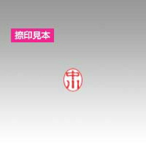 Tr[ I[_[ӁisEFjp M-88 (Tr-) 1{