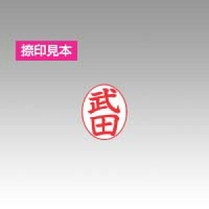 Tr[ I[_[ӁisEFjp  M-48 (Tr-) 1{