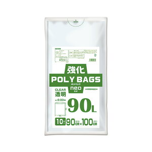 �I���f�B �����|���o�b�O�l�I 90L����10P KP-N90-10 1��