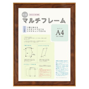 z }`t[ yʊz 8155 uE A4 1