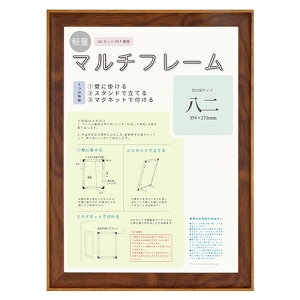 z }`t[ yʊz 8155 uE n`j 1