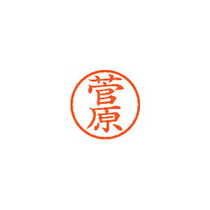�V���`�n�^ �l�[��6 ���� 1315 ���� XL-6 1315 �X�K���� 1��