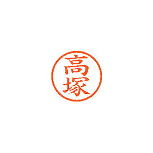 �V���`�n�^ �l�[��6 ���� 1371 ���� XL-6 1371 �^�J�c�J 1��