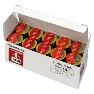 pi\jbN AJdr P1 10 ItBX LR20XJN/10S 1