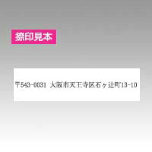 Tr[ I[_[S Êב1s5 GS-0518 (CG-1G01) 1