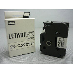 �}�b�N�X �N���[�j���O�J�Z�b�g LM-C536 1��