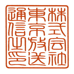 Tr[ I[_[SЈ p󍕃vĂ񏑑 GS-1104 (CGP-KK04) 1