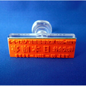 Tr[ I[_[S ZEv䉡3s GS-6031 1