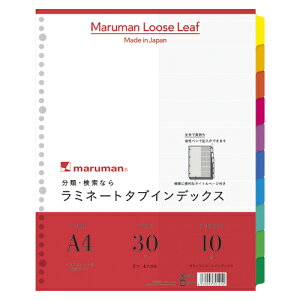 }} A4~^uo L10R LT3010 1PD
