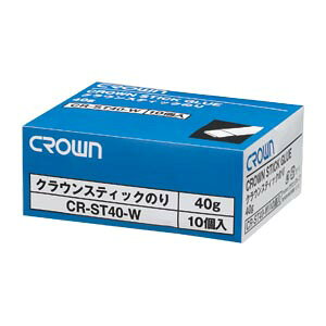 NE NEXeBbN̂ 40g y10z CR-ST40-WX10 1