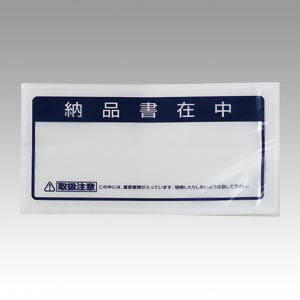 N[Y N[YpbN 4 p [iݒ JP-45 1